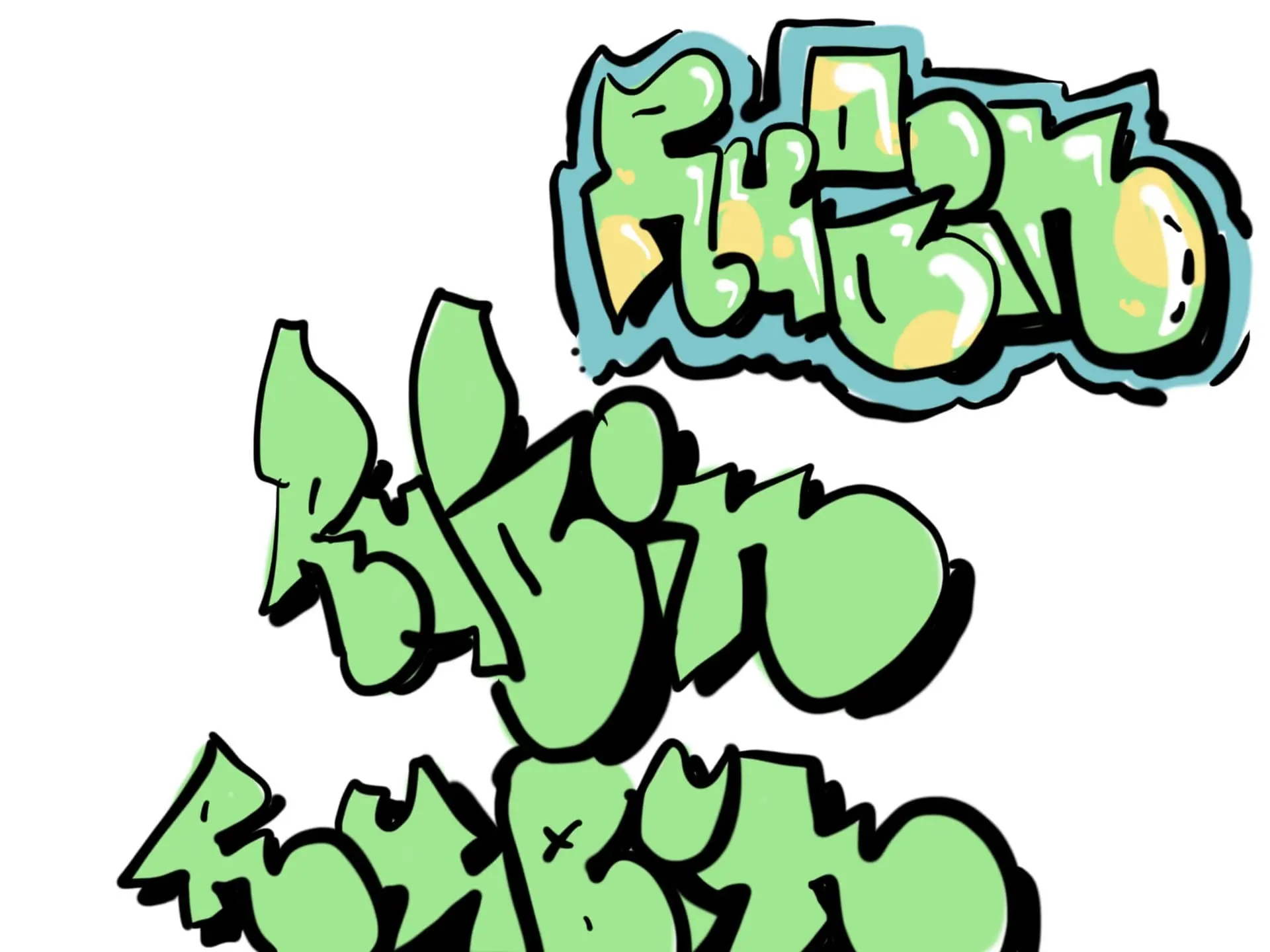Sketch 47